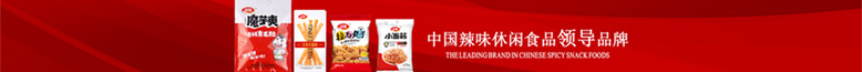 青海食品安全網